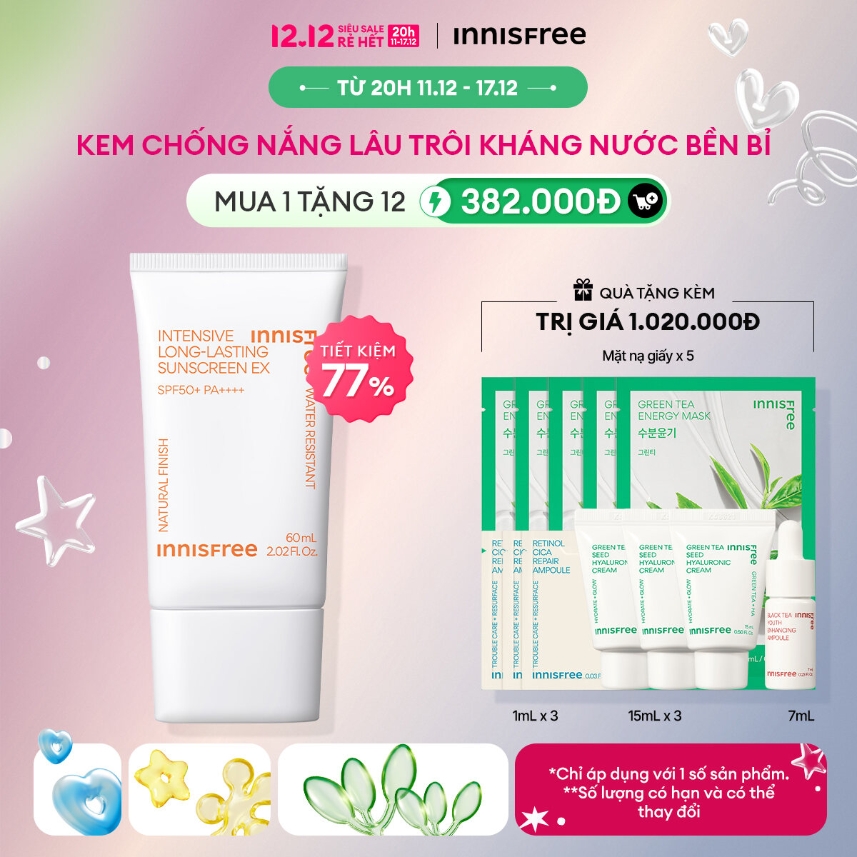 Kem chống nắng lâu trôi INNISFREE Intensive Long Lasting Sunscreen Ex 60ml