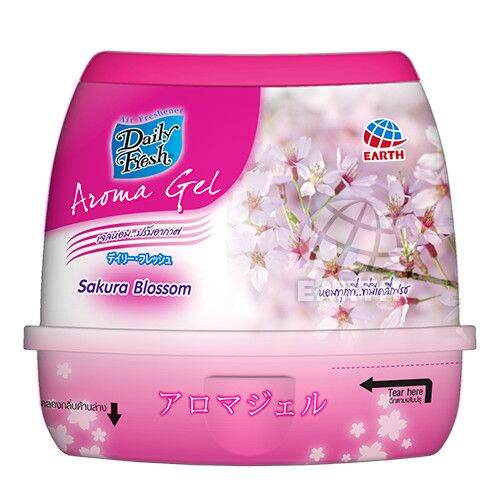 Sáp thơm aroma 220g