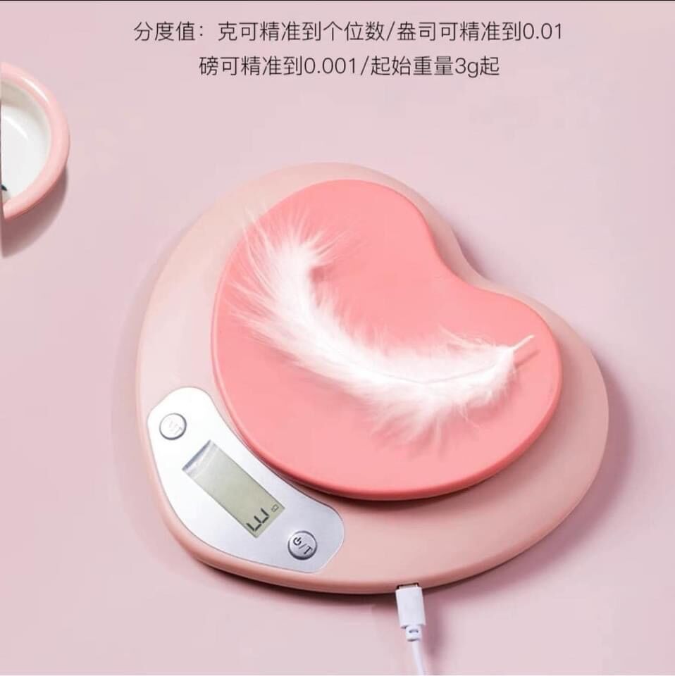 Cân tiểu ly hình trái tim kèm pin