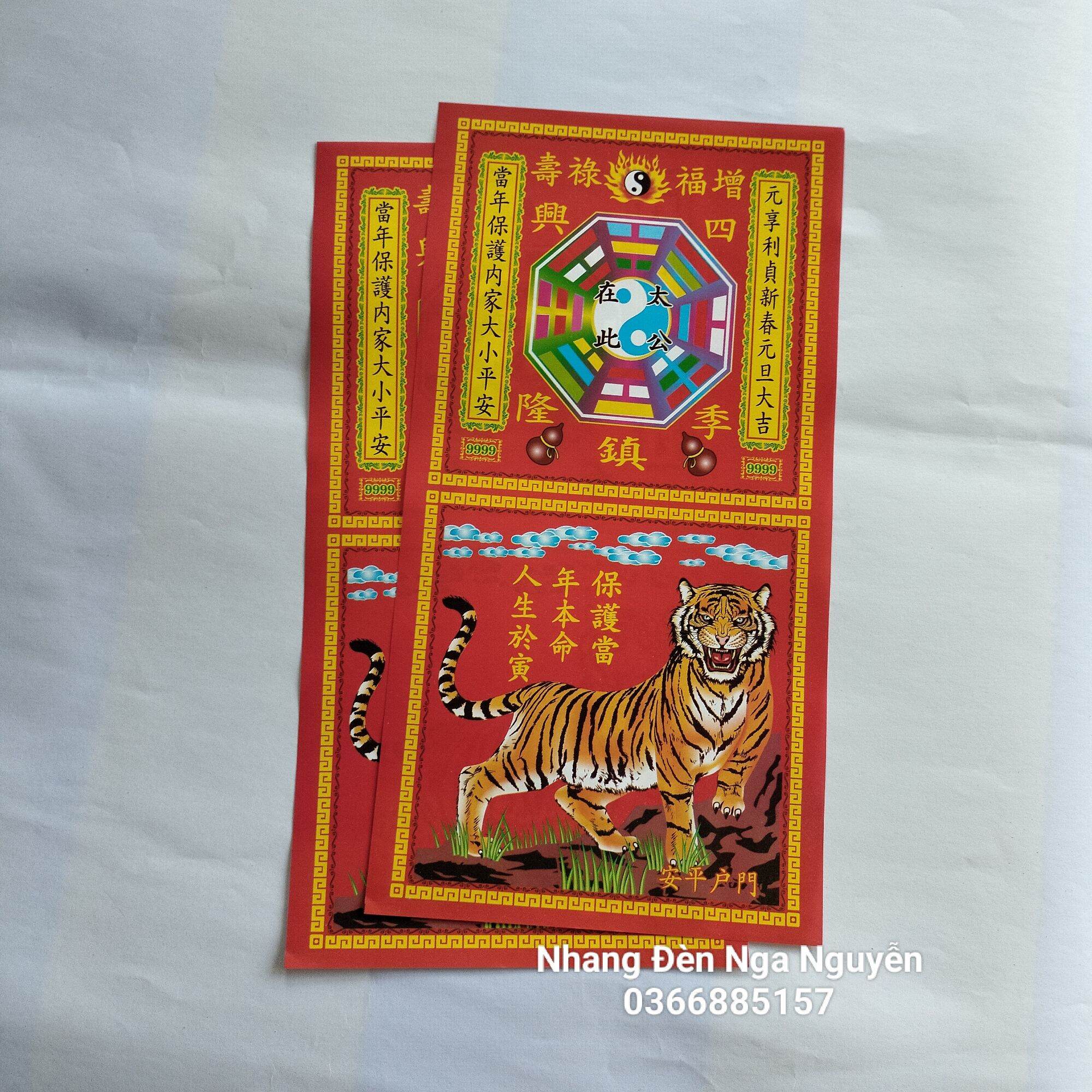 Giấy Ông Hổ dán cửa nhà_Giấy cúng