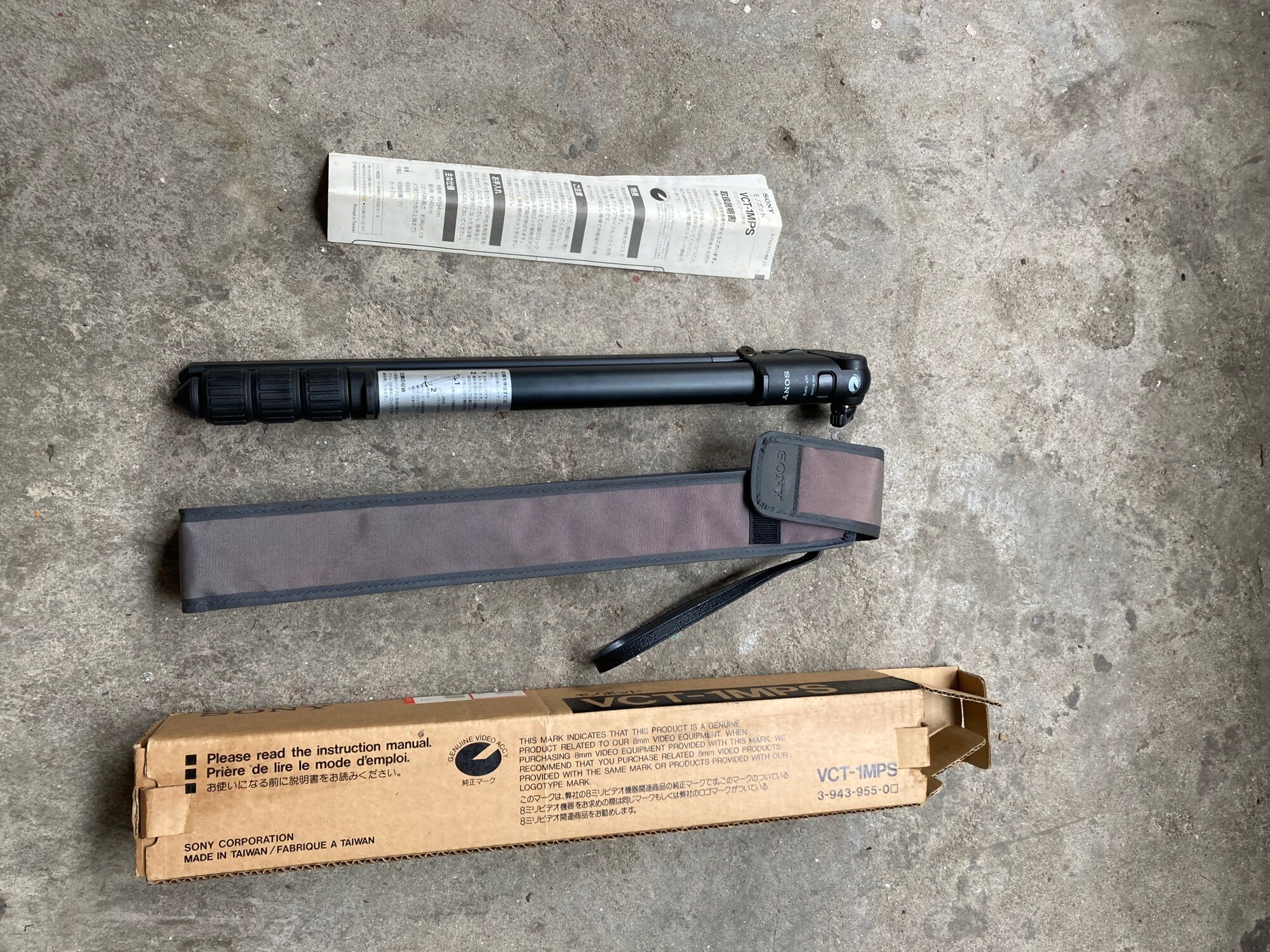 Monopod Sony VCT-1MPS Chân monopod Nhật bãi