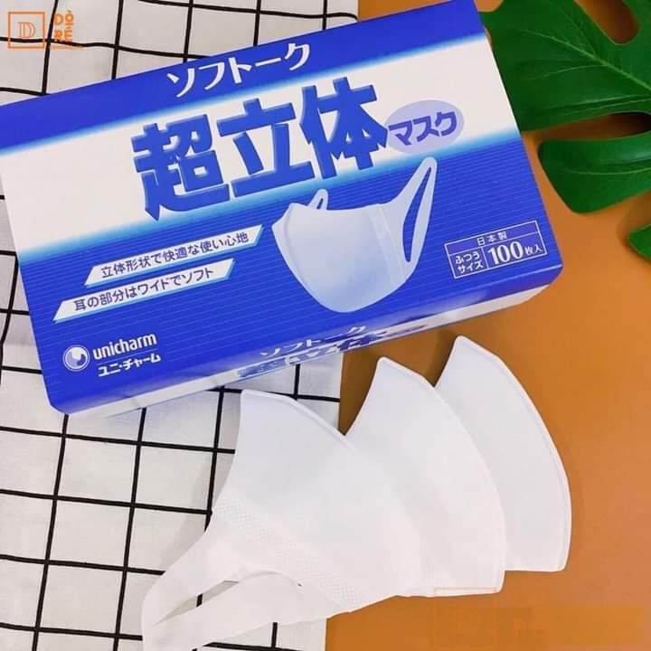 Khẩu trang Unicharm Nhật Bản hộp 100 chiếc