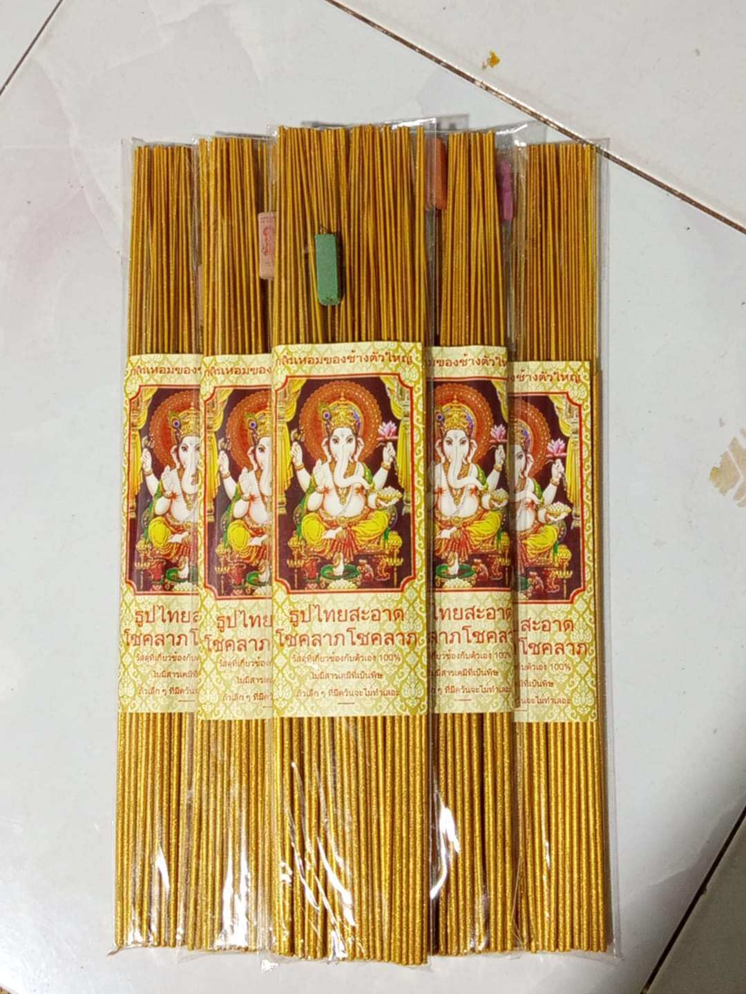 Nhang cuộn tàn vàng Thần Voi Thái Lan thơm hương Lài 79 cây