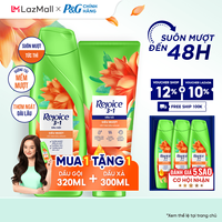 [Mua 1 tặng 1] Dầu Gội REJOICE Siêu Mượt Tặng Dầu Xả REJOICE Cùng Loại Chai 320ML