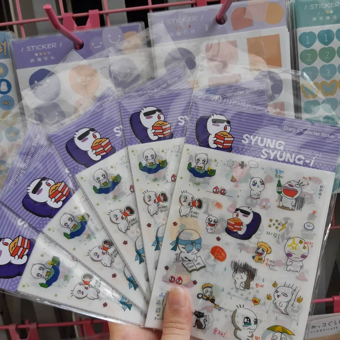 Set 6 tấm sticker dán Syung dán trang trí
