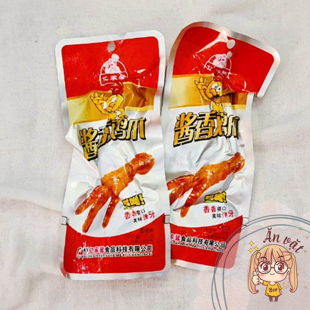 🔴 combo 30 cái 🔴 chân gà tứ xuyên - đồ ăn vặt nội địa trung