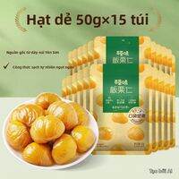BE&CHEERY | Hạt Dẻ Nướng Sẵn Ăn Organic 50g*10 Gói Hạt Dẻ Ăn Vặt Dinh Dưỡng Dễ Ăn Gói Nhỏ Dễ Mang theo