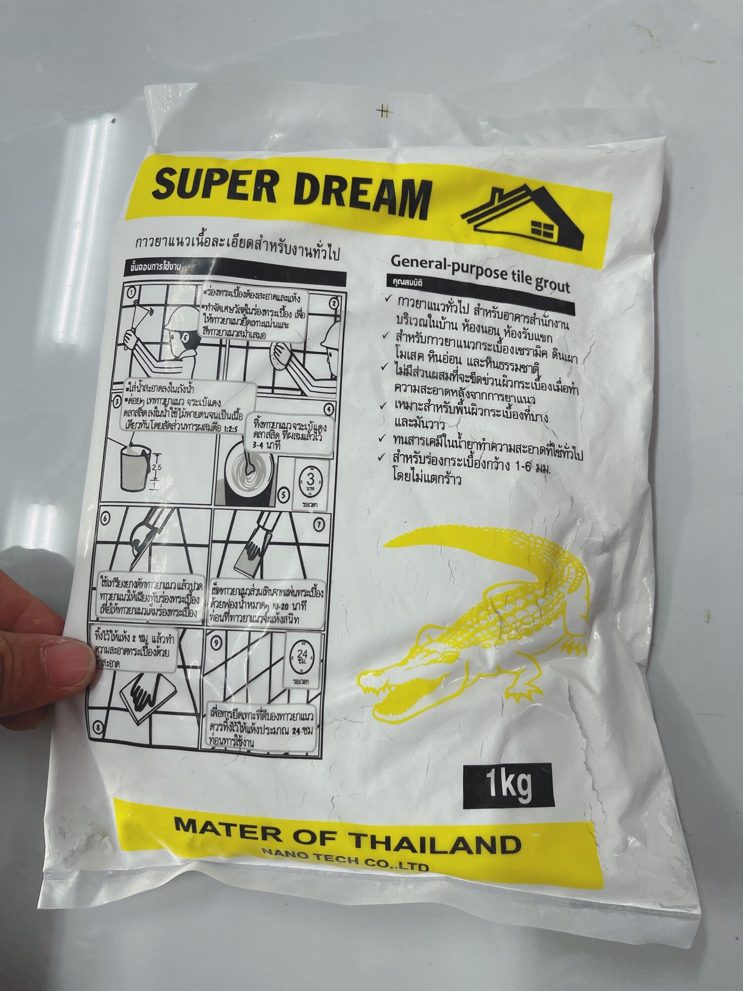 Keo chà ron cá sấu 1kg