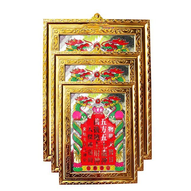 Miếng liễn thần tài thổ địa nhiều kích cỡ