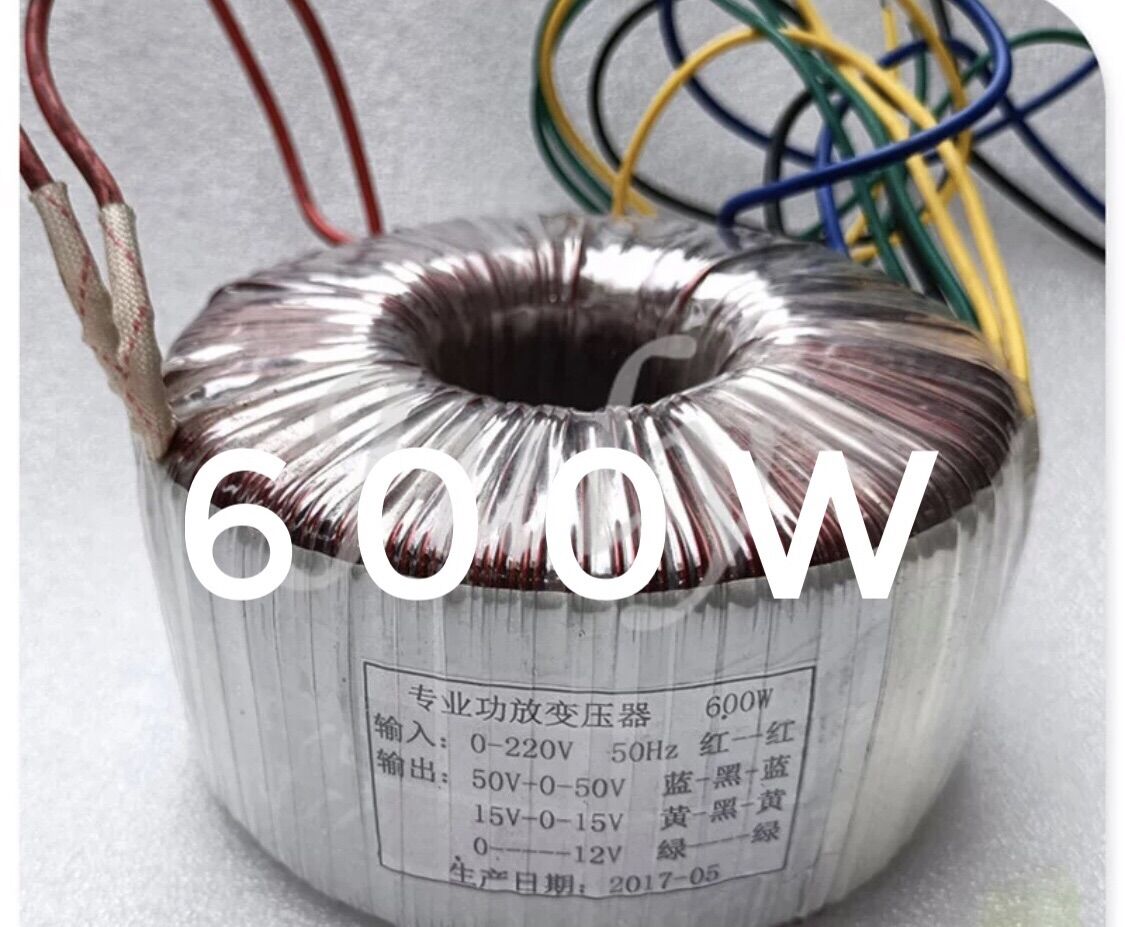 Biến áp xuyến 600w