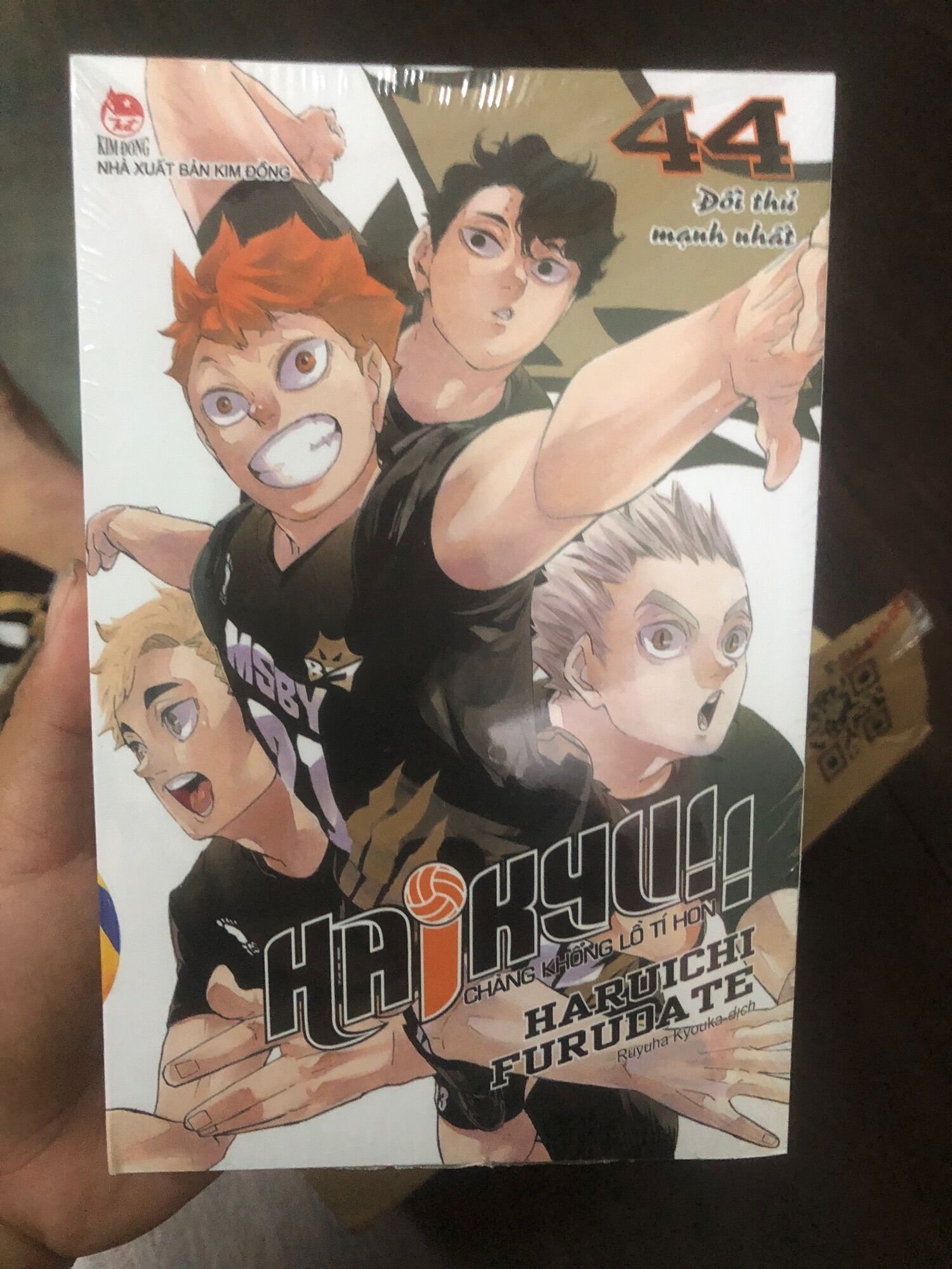 Chàng khổng lồ tí hon Haikyu! tập 44 seal