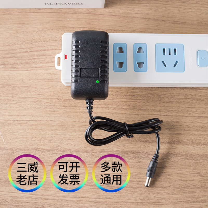 XWCCÉ Power Adapter 12.6V 13.5V 2A 3A 4A 5A 6A for Welding Machine Speaker Battery Lithium Battery F