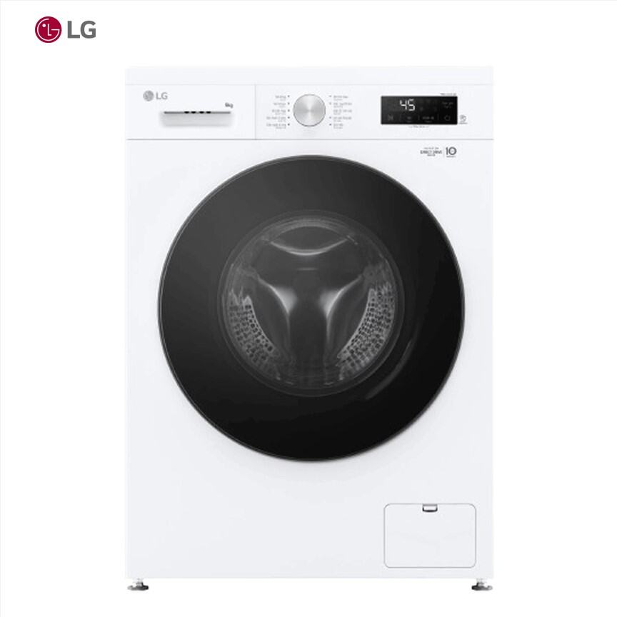 Máy giặt lồng ngang LG Inverter 9Kg FB1209S5W
