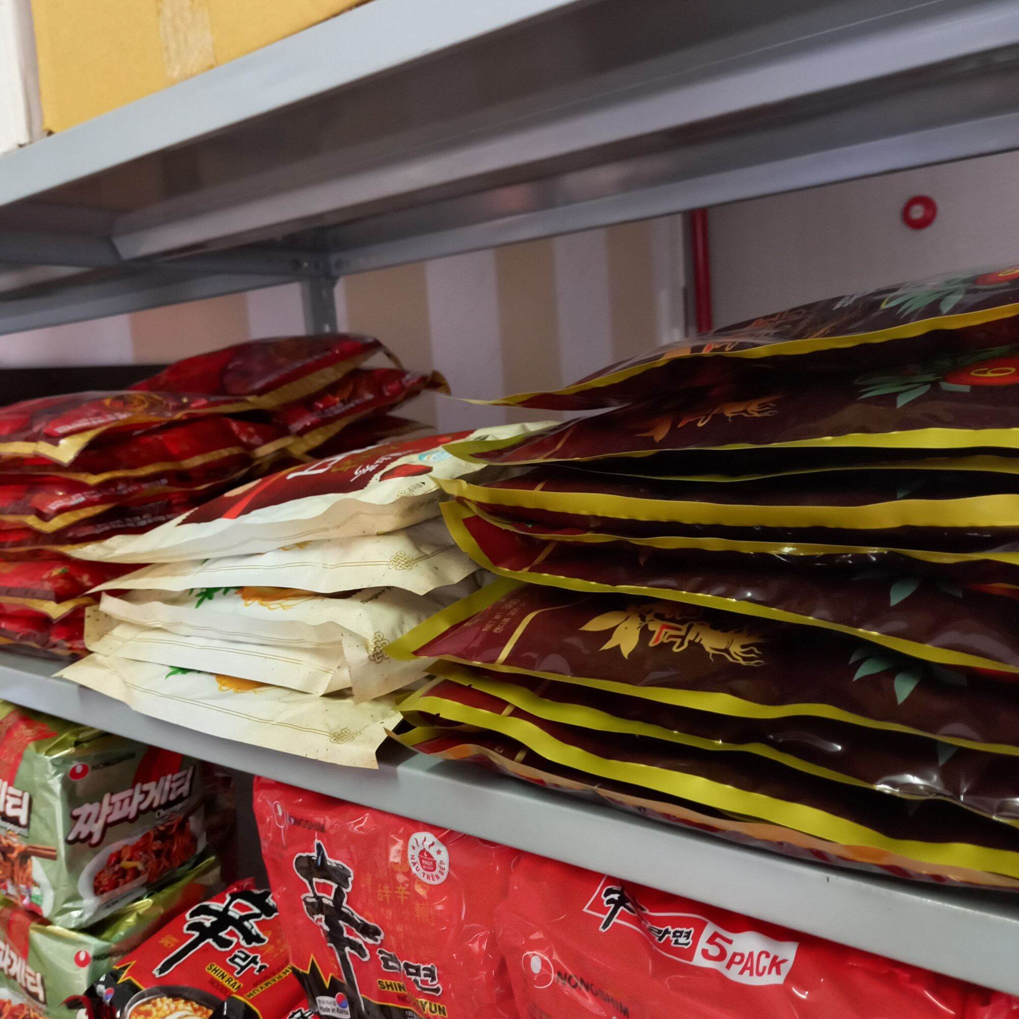 Kẹo Hắc Sâm Hàn Quốc ( Bộ 2 gói 300g ) - Kẹo sâm Maximas