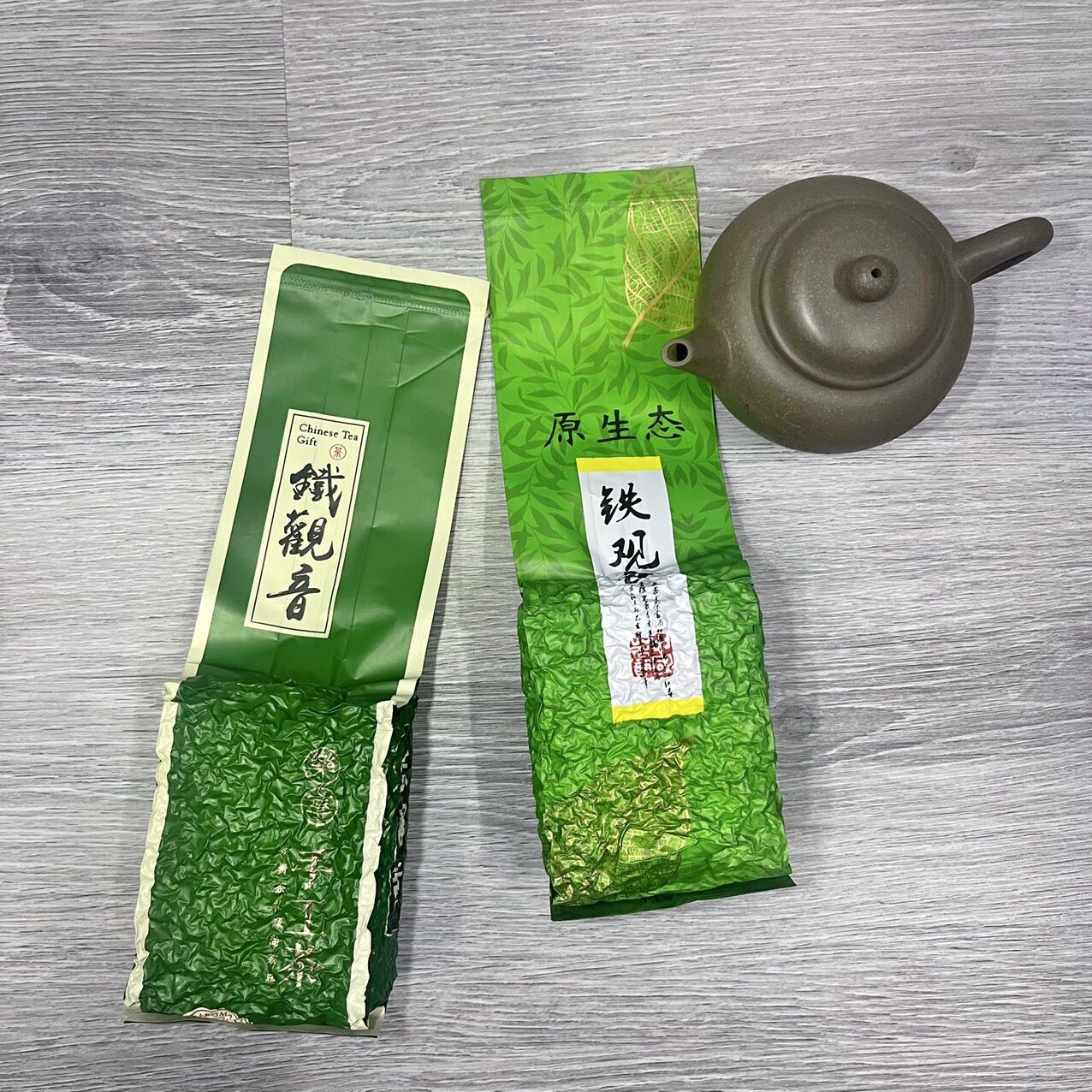 TRÀ THIẾT QUAN ÂM, Thập đại Danh Trà, gói 200gram