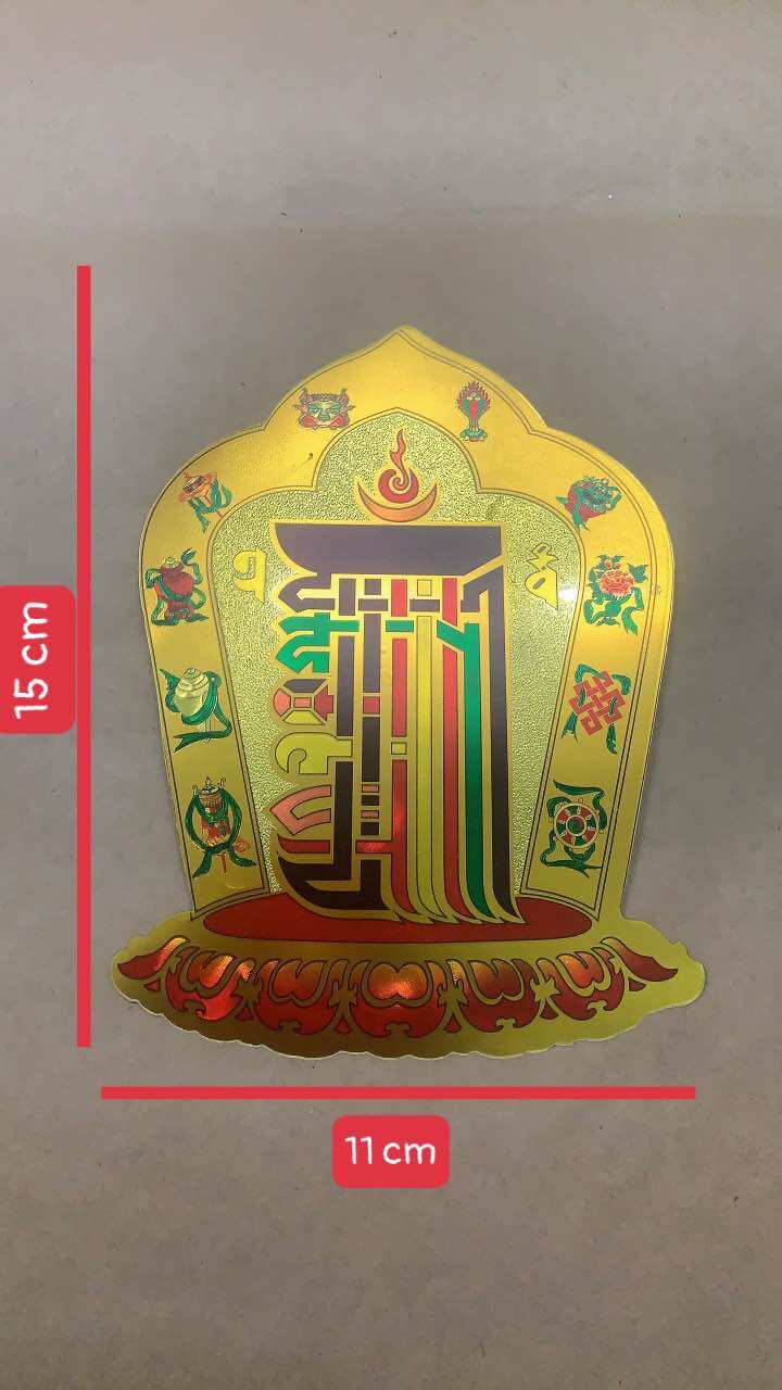 Combo 2 Tấm Decal Kim Cang Thời Luân Kalachakra Biểu Tượng Tâm Linh Trang Trí Tường 10 Công Năng May Mắn