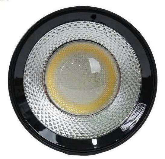 ĐÈN RỌI NETLEA AT7S 110W