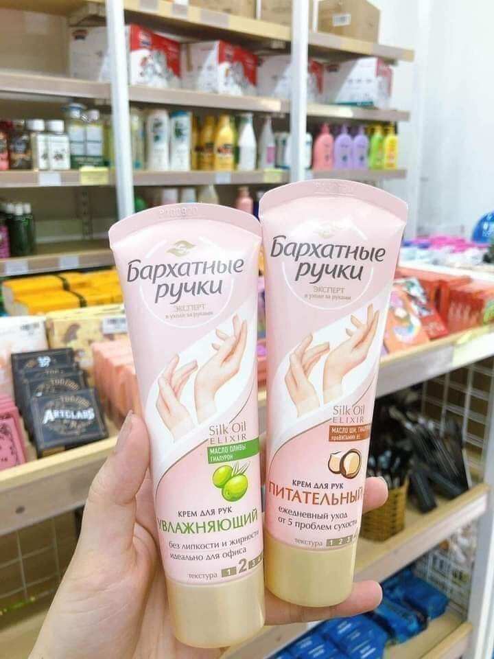 Kem dưỡng da tay lụa của Nga