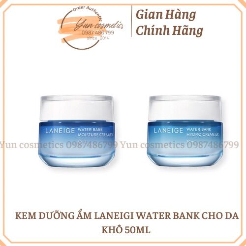 Kem dưỡng ẩm cấp nước, mềm mịn dành cho da khô- da dầu laneige 50ml