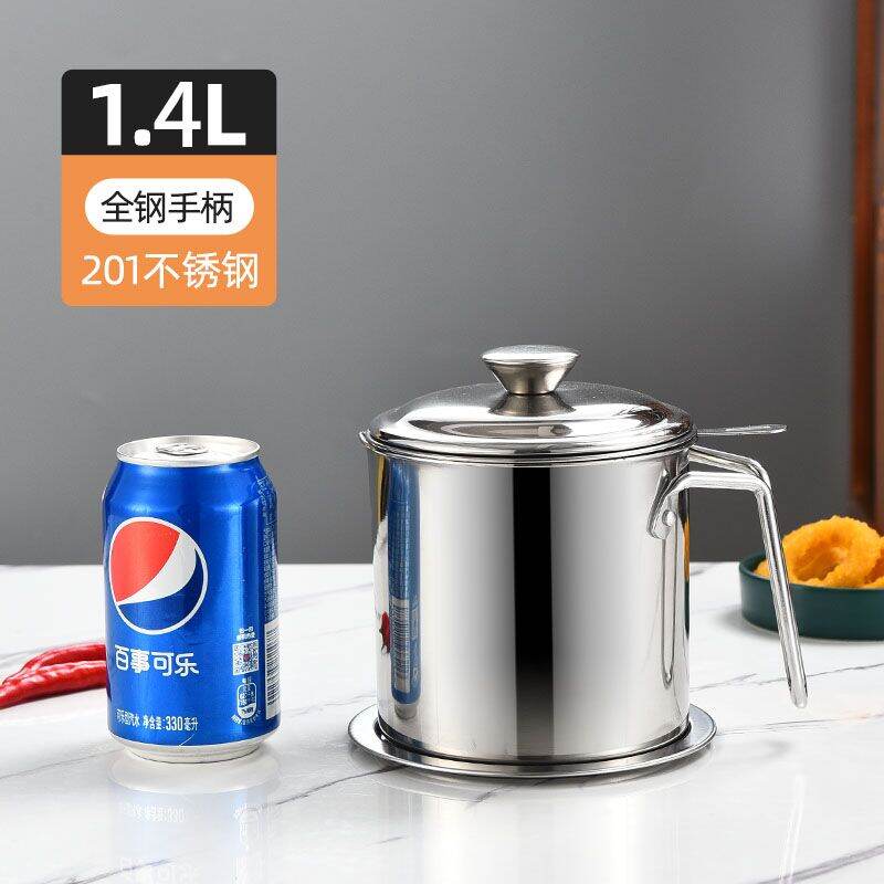 Lọ dầu inox 304 dụng cụ thần thánh lọc dầu nhà bếp lọ dầu gia dụng lọ đựng dầu lọ dầu nhỏ lọc lọ dầu xỉ dầu phong cách châu âu