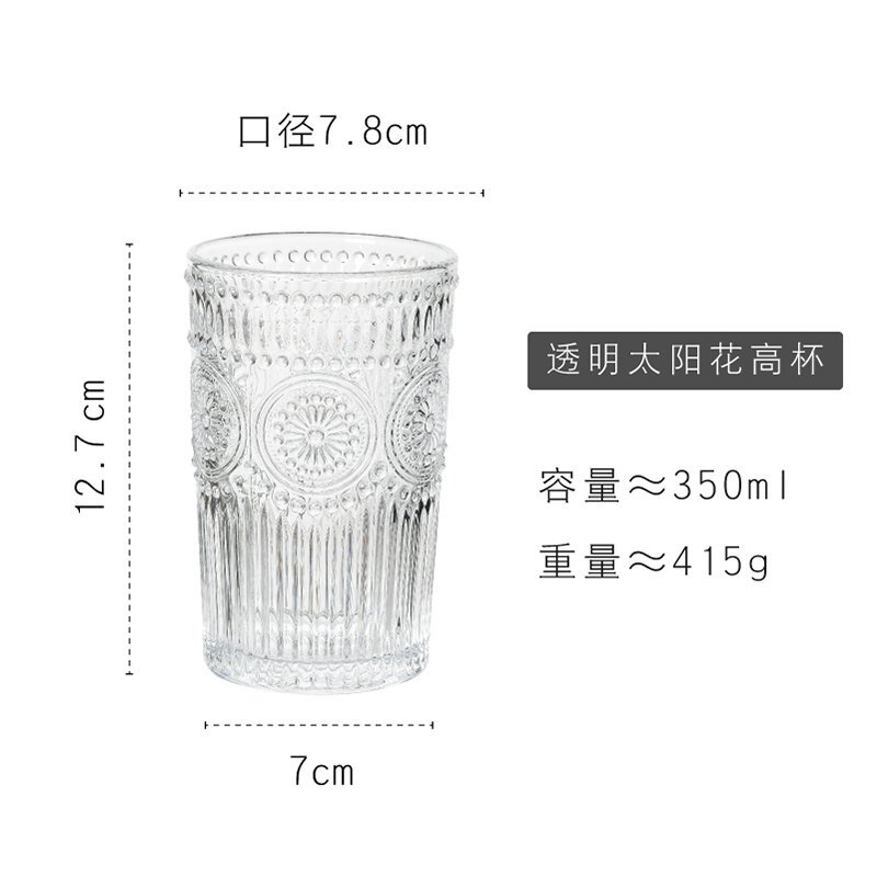 Cốc Nước Thủy Tinh Khắc Nổi Cổ Điển Cốc Thủy Tinh Viền Vàng Gia Dụng Cốc Trà Hoa Phong Cách Instagram Kiểu Nhật Cho Nữ Cốc Sữa Uống Nước