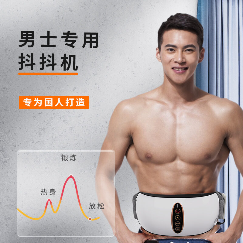 Máy Đánh Mỡ Bụng Thiết Bị Cho Người Lười Giảm Béo Chuyên Dụng Cho Nam Giới