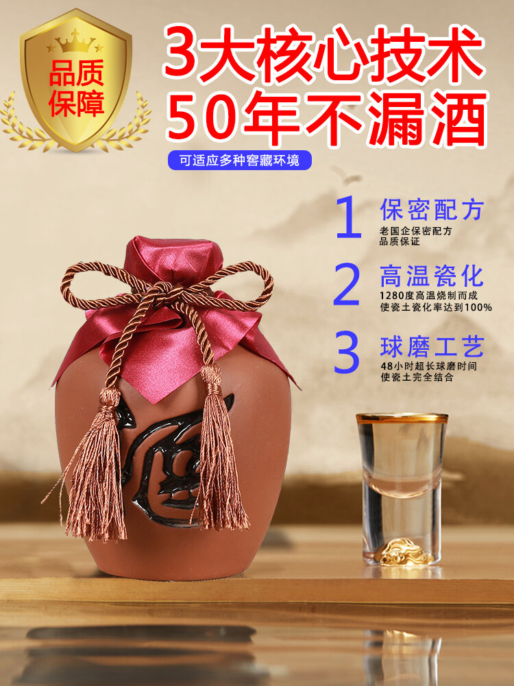 Cao Cấp Tím / Tím Violet / Tím Hoa Cà Đất Sét Rượu Cơm Bảo Quản Rượu Vang Gốm Sứ Trang Trí Tự Hàn Kín Retro Trang Trí Nhà Rượu Màn Hình Hiển Thị