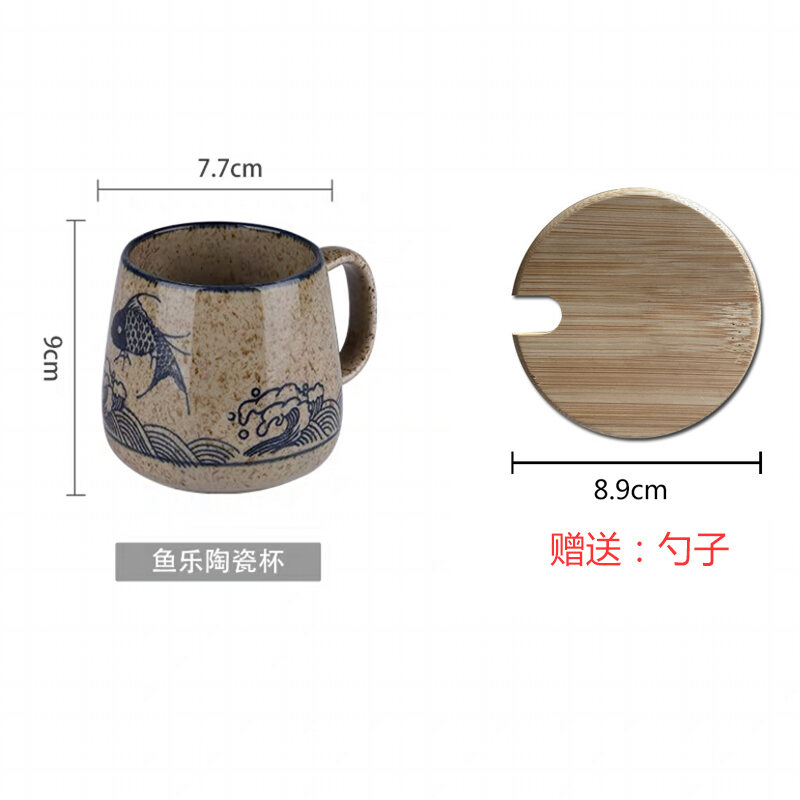 Cốc Gốm Sứ Cổ Điển Kiểu Nhật Cốc Ăn Sáng Yến Mạch Cốc Sữa Cốc Cà Phê Cốc Mug Vẽ Tay Sức Chứa Lớn Cốc Tình Nhân