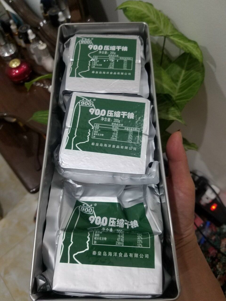 Lương khô hộp sắt 1,5kg