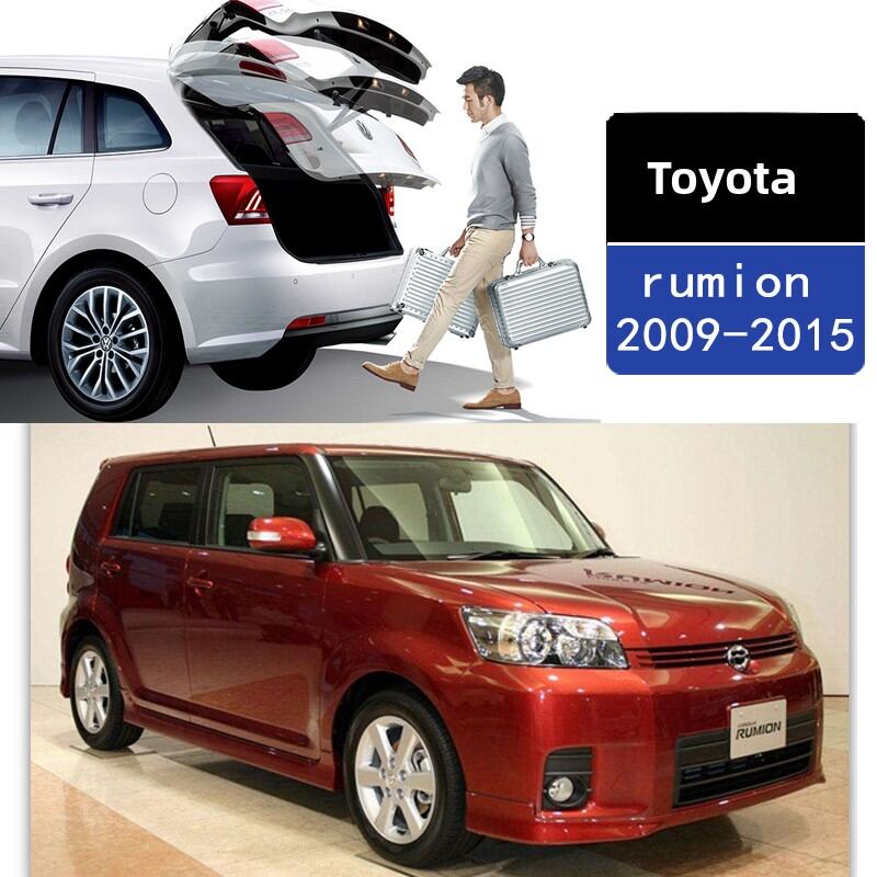 XINYUN | Electric Tailgate Upgrade For Toyota Rumion Auto Lift Giá 7,326,000 Đồng*Miễn phí vận chuyển