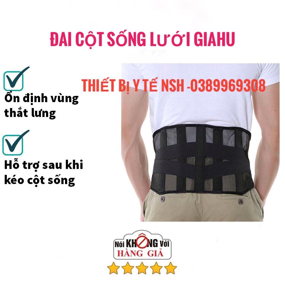 ❤️ đai lưng cột sống thoát vị đĩa đệm dạng lưới giahu - đại định hình cột sống thắt lưng lưới thoáng khí giahu đai thắt lưng cột sống lưới thoáng khí giahu, đai cột sống thắt lưng dạng lưới thoáng khí giahu
