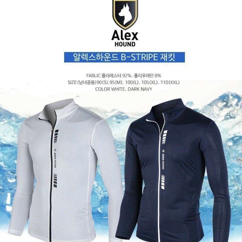 Áo khoác mỏng thể thao Xuất Hàn chính hãng