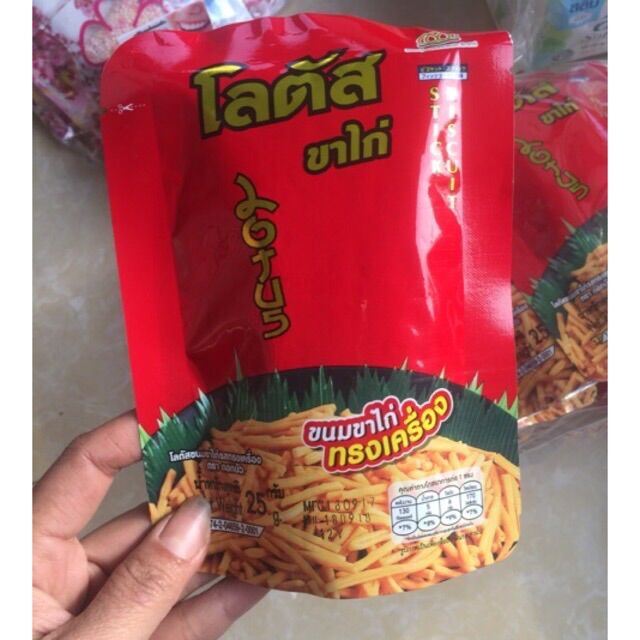 1 GÓI SNACK TĂM QUE THÁI LAN