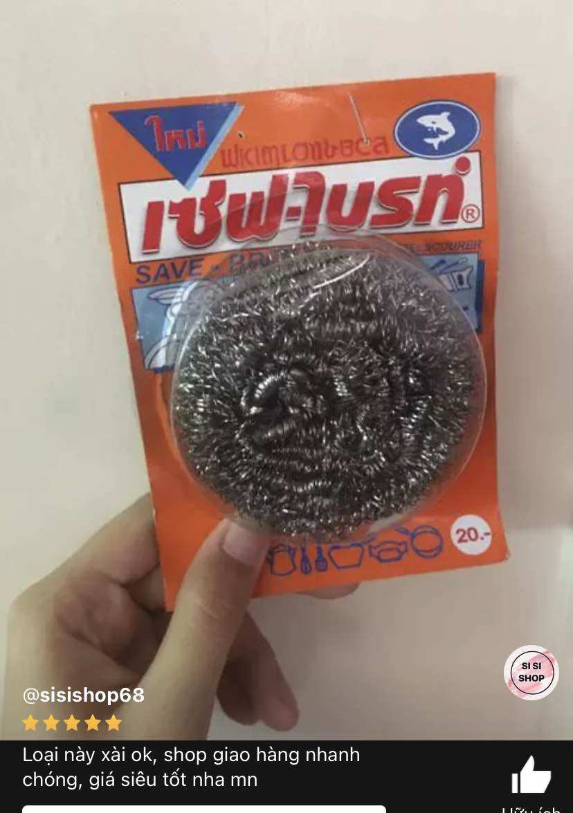 🏵Set 12 miếng Cước SẮT chà Nồi Thái