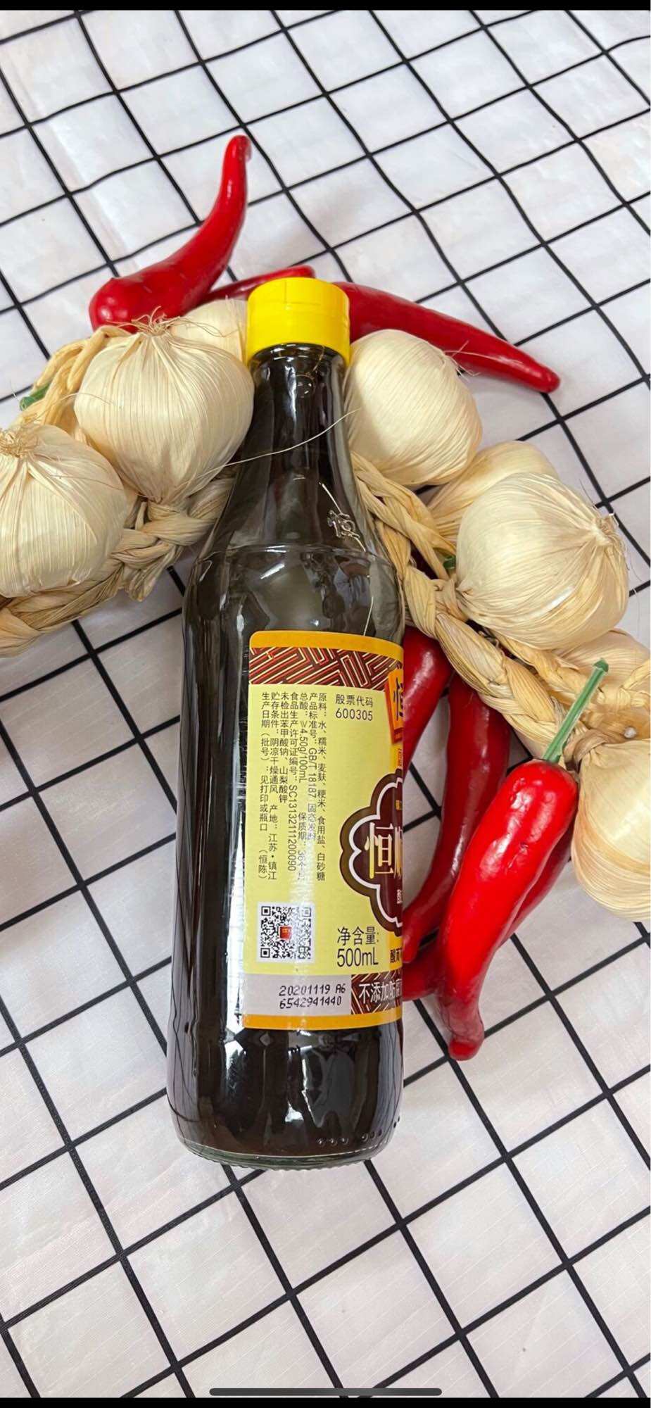 GIẤM ĐEN TRẤN GIANG CHINKIANG 500ML