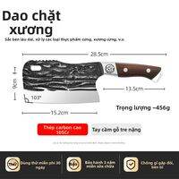 WANGMAZI | Dao Chẻ Xương Dày Cao Cấp