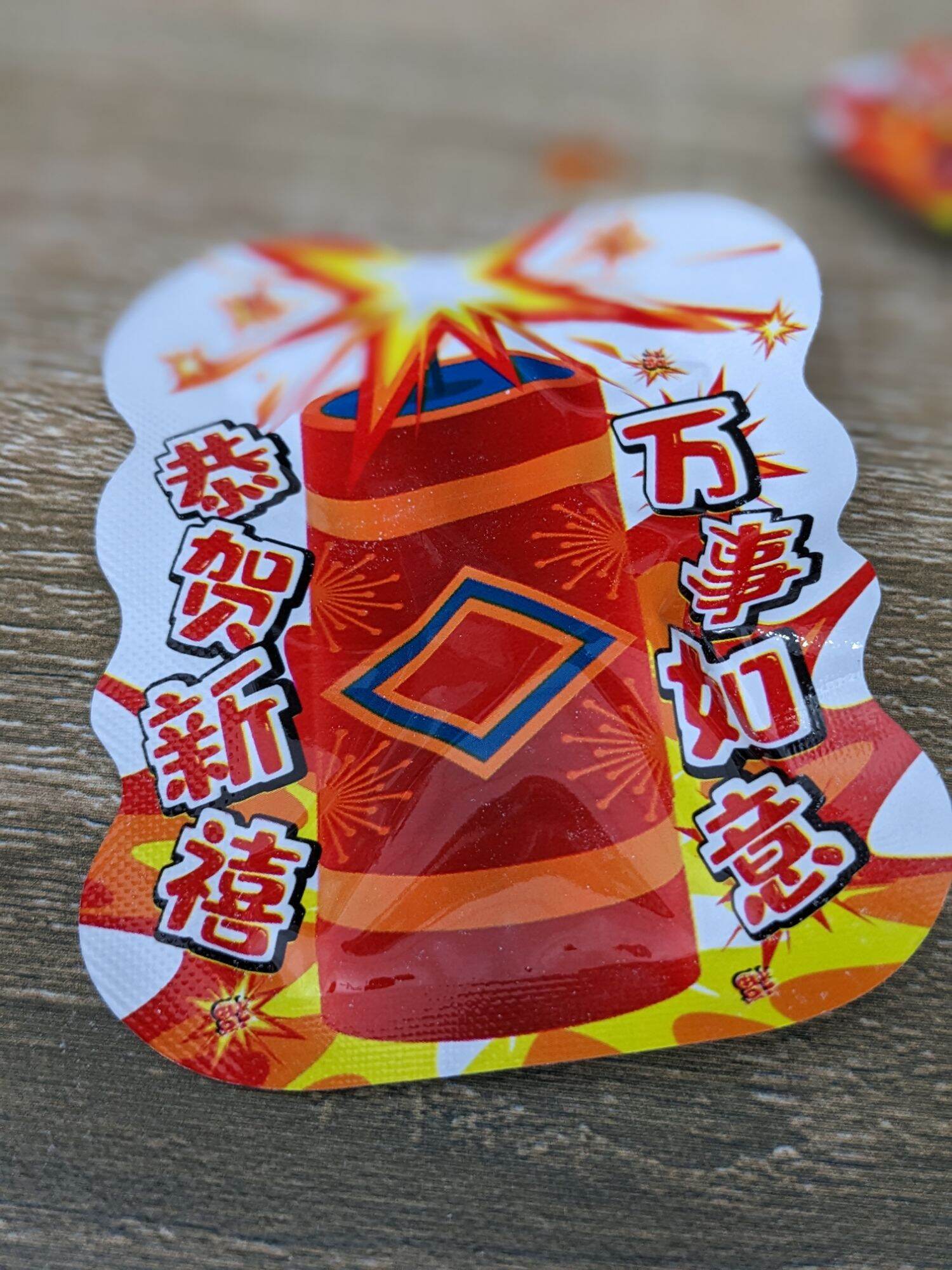 Đồ chơi giả pháo nổ
