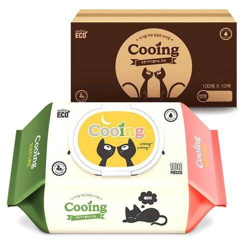 Thùng 10 gói khăn ướt cooing nhập khẩu Hàn Quốc