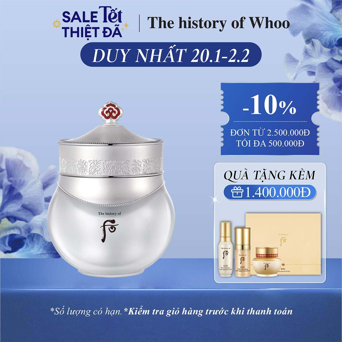 Kem dưỡng trắng da sáng thâm ngừa sạm The history of Whoo Gongjinhyang Seol Radiant White Moisture Cream 60ml