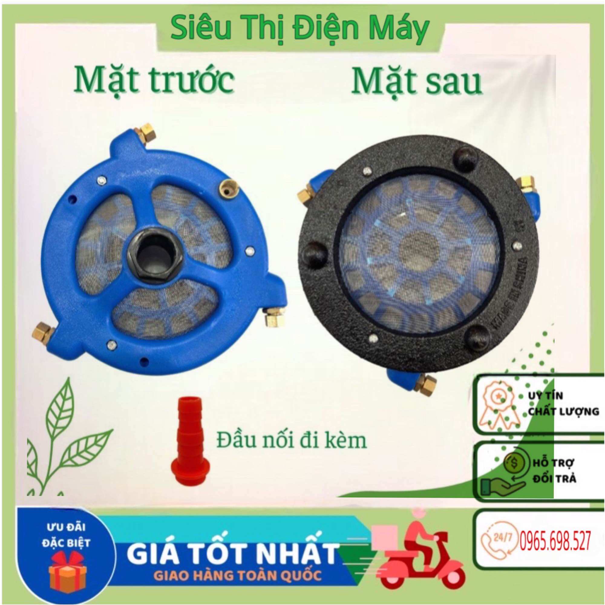 Bộ Đảo Trộn Thuốc Trừ Sâu Tự Động ( Có Lọc, 3 Tia Lớn )