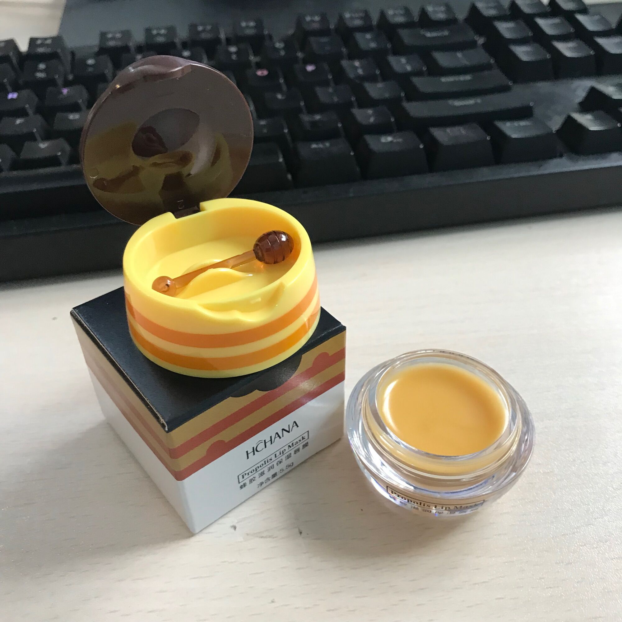 Dưỡng môi mật ong