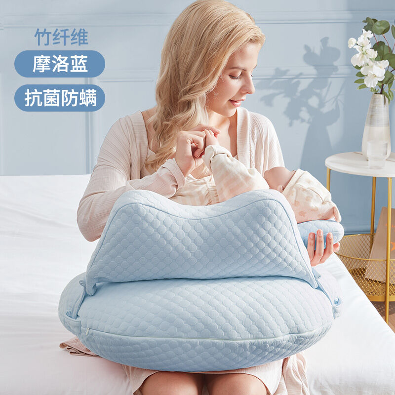 Dụng cụ thần thánh cho con bú gối cho con bú gối bảo vệ eo ghế đệm ôm cho bé sơ sinh ngủ nằm cạnh ôm ôm ôm cho bé sơ sinh đỡ ở cữ