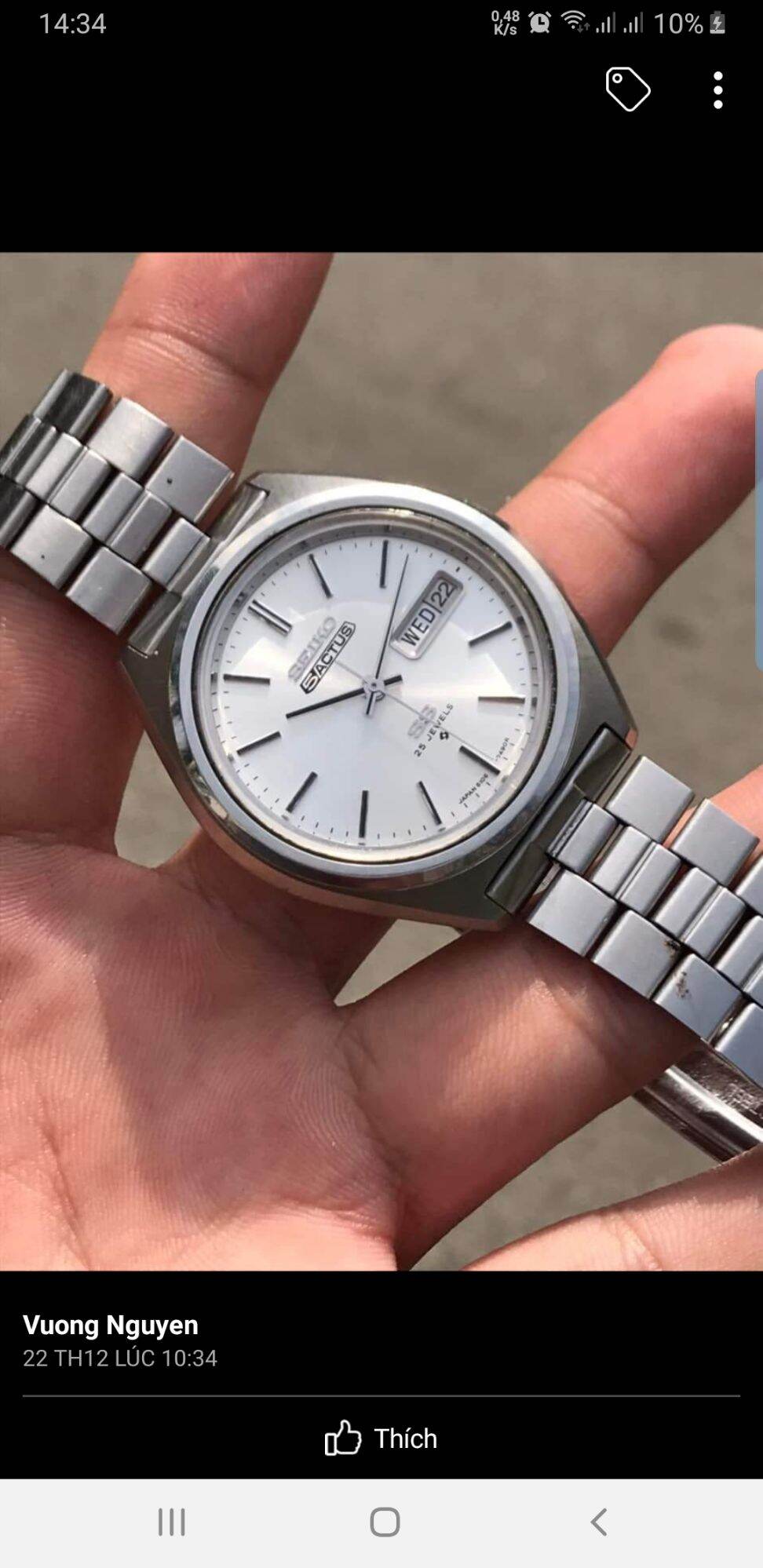 Old Seiko is very beautiful