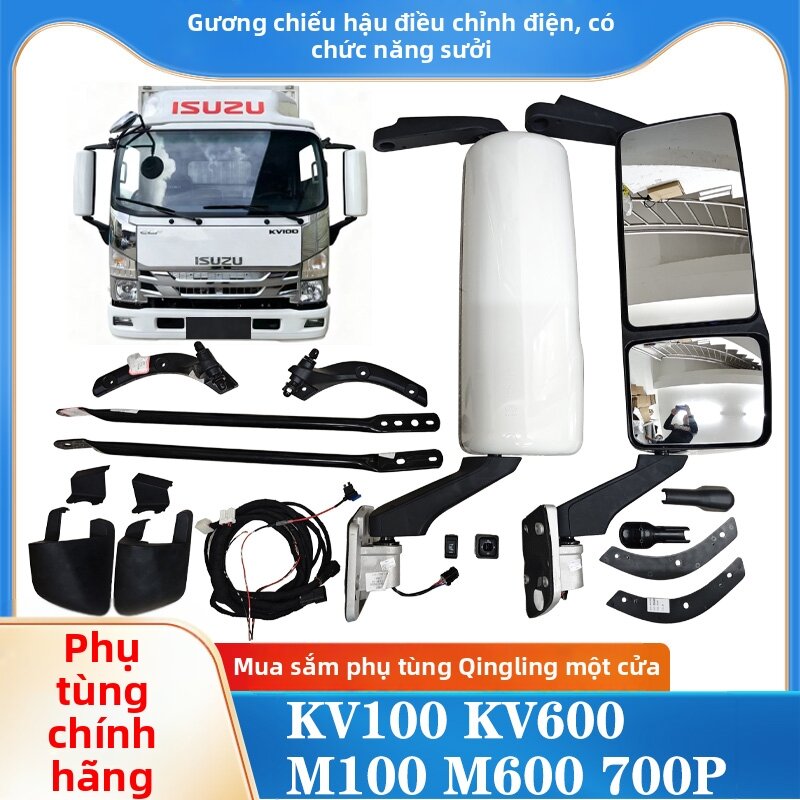 ZEGAO | Electrically Adjustable & Heated Rearview Mirror Giá 8,172,000 Đồng*Miễn phí vận chuyển