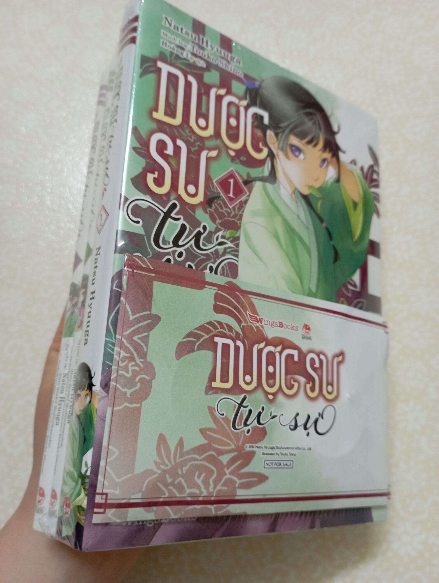 Dược sư tự sự 1 seal