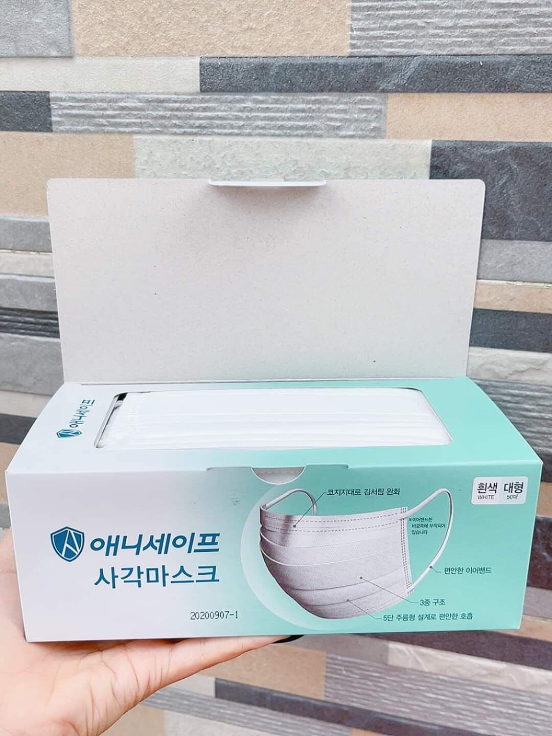 Khẩu Trang Y Tế Anyguard Người Lớn  Màu Trắng - date 7 9 2020- Masks for