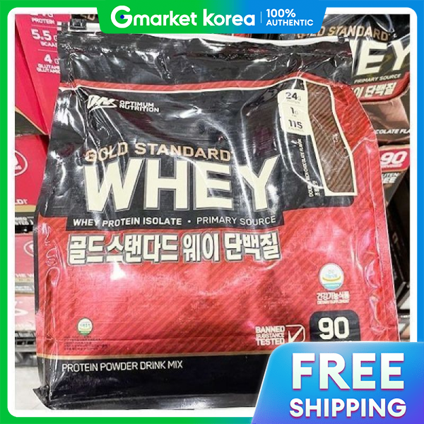 Optimum Nutrition | Gold Standard Whey Protein Supplement 2.74kg