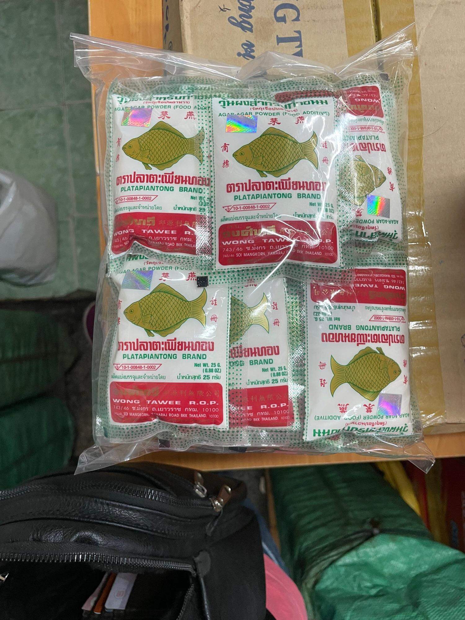 Bột Rau Câu Con Cá Vàng Thái Lan Gói 500gram