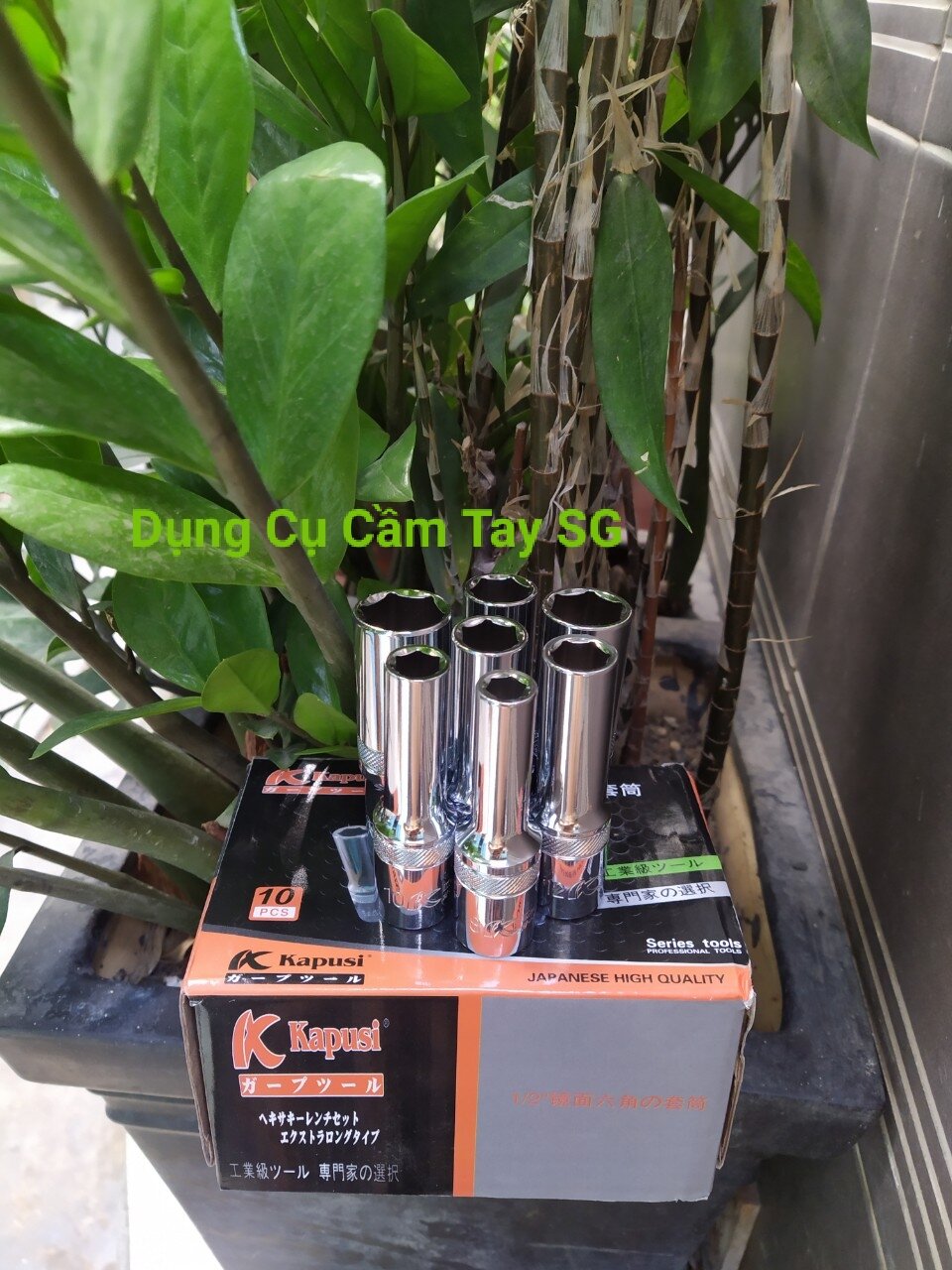 Bộ 7 đầu tuýp dài 1/2 cao cấp Kapusi Nhật Bản
