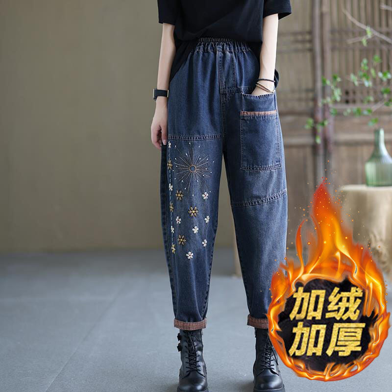 Quần Bò Màu Đậm Cho Cô Nàng Mập Cỡ Lớn Quần Harem Ống Đứng Thêu Hoa Dễ Phối Dáng Gầy Rộng Rãi Phong Cách Hàn Quốc Mùa Xuân Thu 2023 Cho Nữ